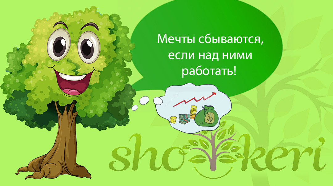 🌱Идеи для романтического ужина с ограниченным бюджетом🌱