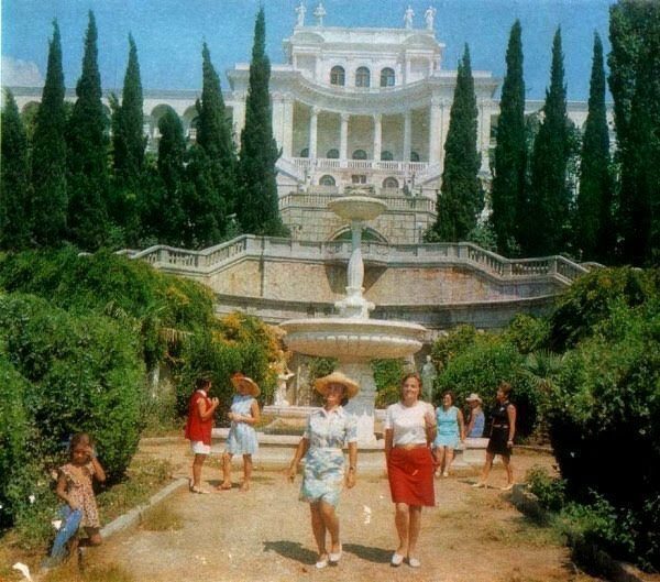 Как распределяли путевки в санатории и здравницы в Советском Союзе