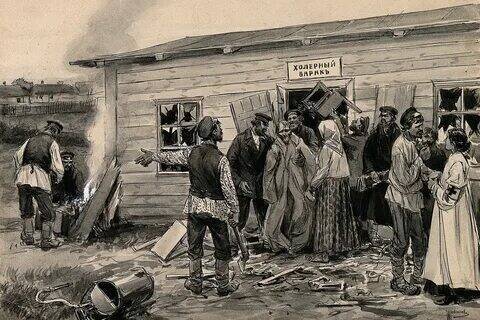 Страшные эпидемии в России.