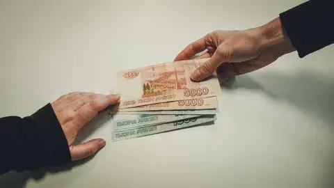 Индексация зарплаты с 1 июля 2023 года С 1 июля