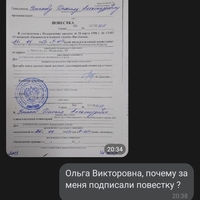 Screenshot_2023-06-22-20-40-17-653_com.vkontakte.android.jpg
