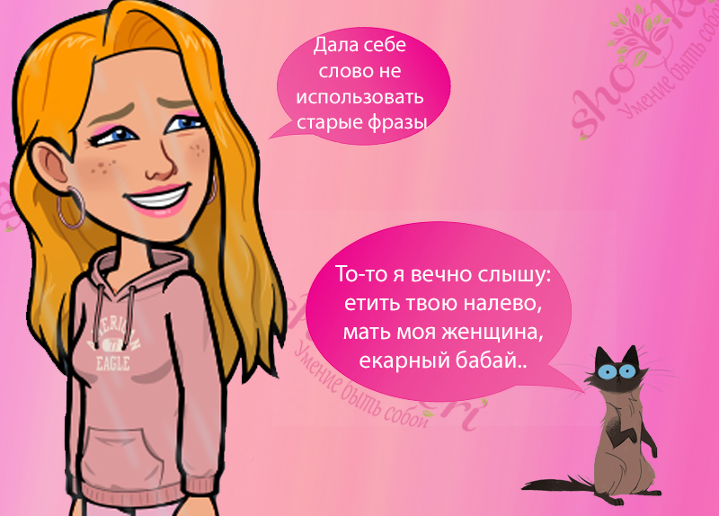 🌱Любимые вечерние рутины автора перед уходом ко сну🌱