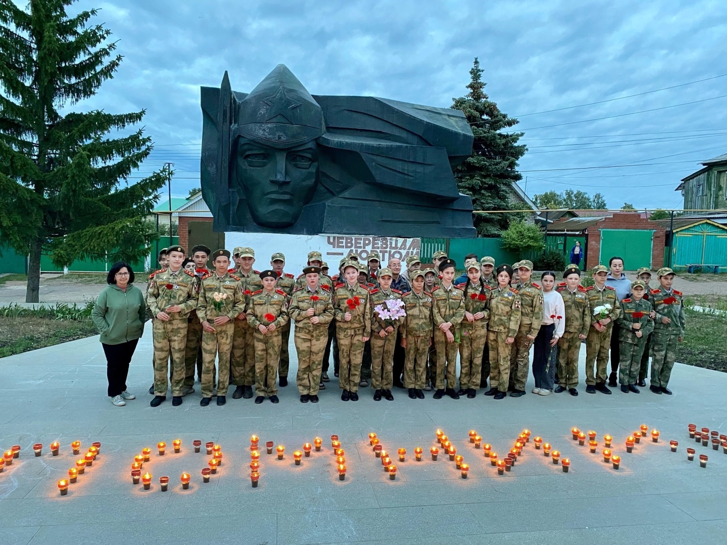 В Республике Башкортостан росгвардейцы и кадеты подшефного класса приняли участие в мероприятиях, посвященных Дню памяти и скорби