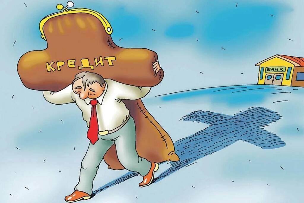 Выгодная бедность..Как чиновники манипулируют людьми...