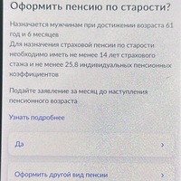 IMG_4923.png