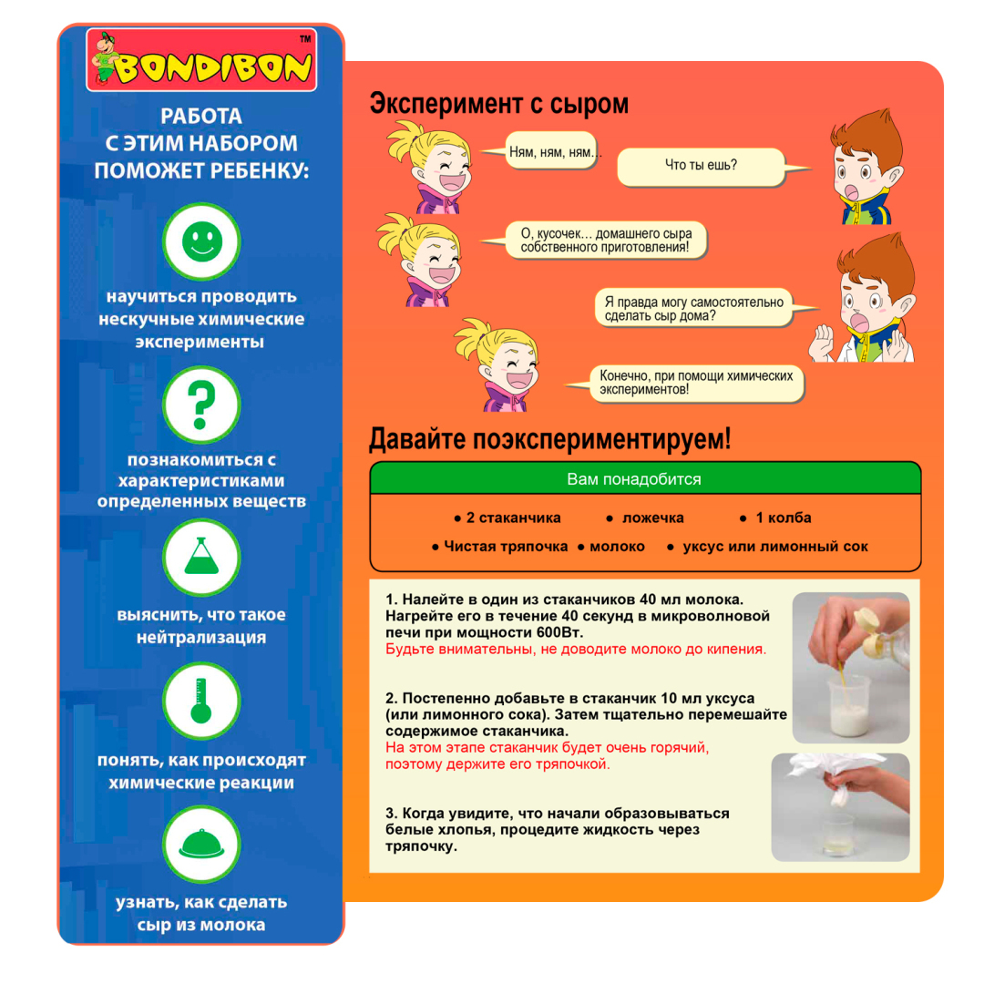 Проверить наличие прививок рекомендовали россиянам.