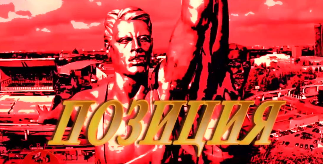 Что происходит в стране и чем всё происходящее может закончиться?