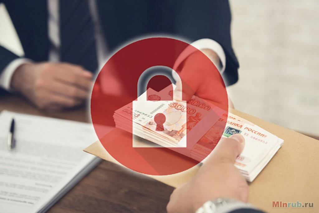 СУДИМОСТЬ ЕСТЬ? Как судимость может повлиять на вашу жизнь?