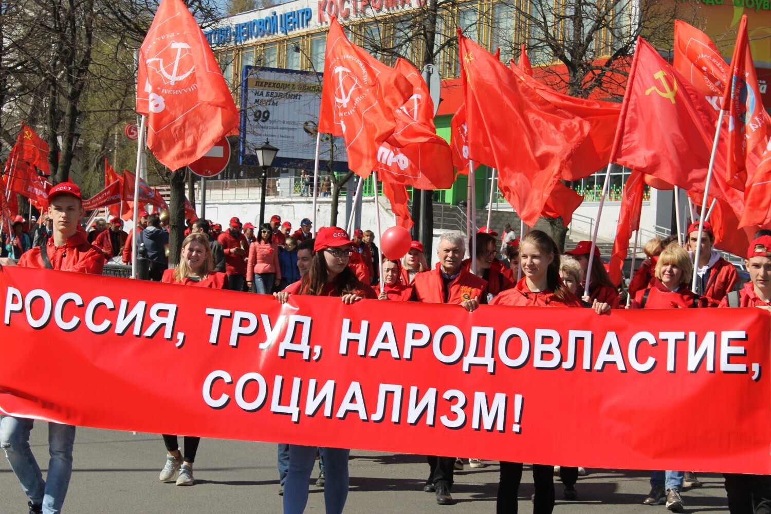 Нужны ли Российскому народу «кровавые десятилетия» во имя продления власти олигархов