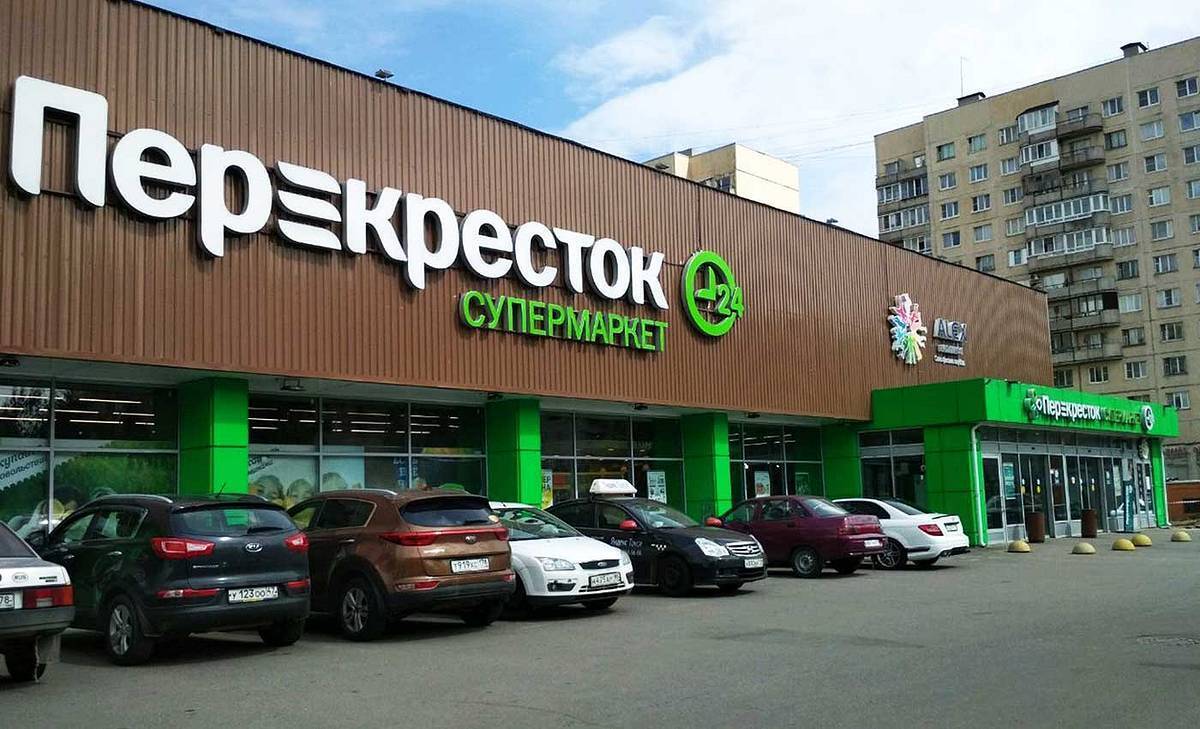 Торговля - кого выручит, а кого выучит.В каких магазинах Вы чаще покупаете товары ?