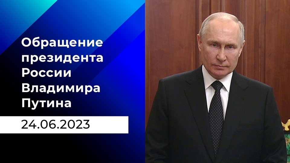 Новости по украине самые свежие новости на сегодня карта боевых действий