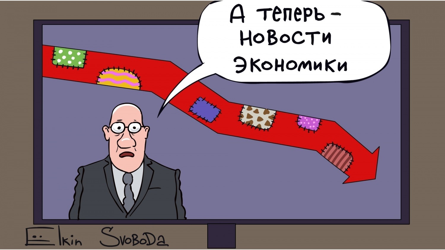 Представление о будущем. Что нам нужно. Чего мы хотим