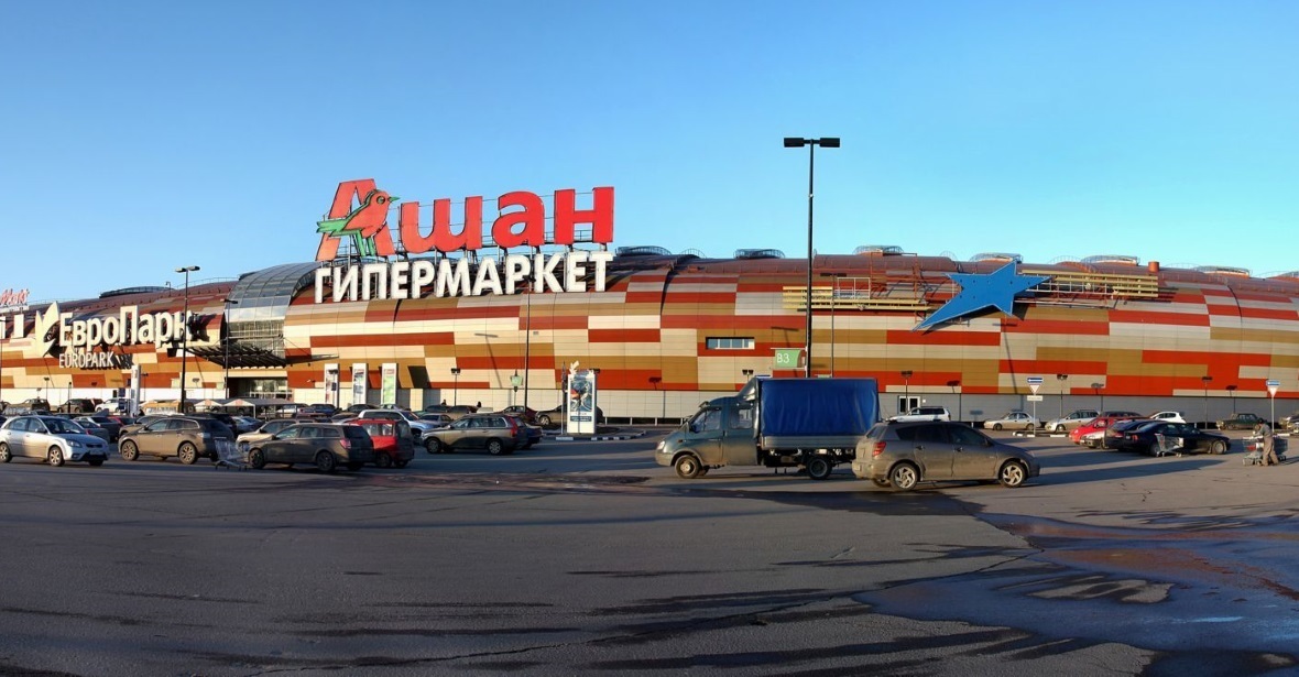 Самые дешевые магазины в 2022–2023 году, по уровню цен