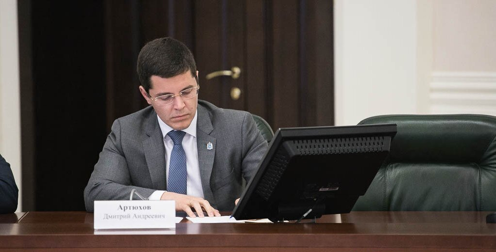 Губернатор Артюхов высказал согласие с президентом Путиным по вопросу попытки мятежа