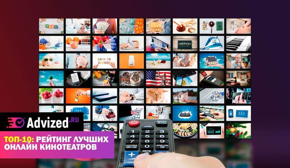 Россиянам могут разрешить смотреть пиратские кинотеатры