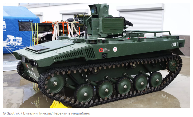 Android Technics прокладывает путь к автономии России в робототехнике