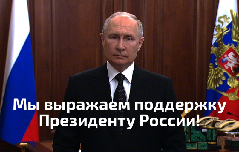 Вопрос «митрофанушкам», не помнящим своего родства и тем «недорослям», которых воспитали эти «митрофанушки».