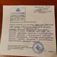 Сынок 359.jpg
