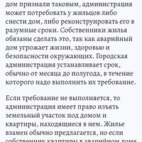 Screenshot_2023-06-26-18-27-21-698_com.android.chrome.jpg
