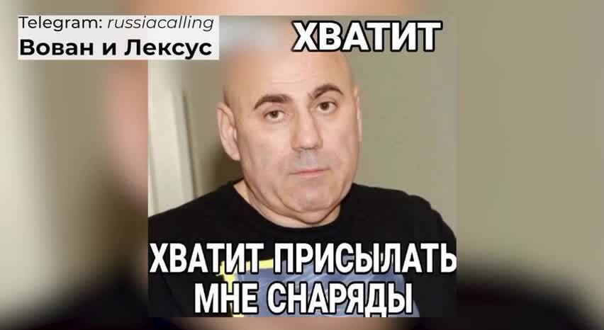 Вован и лексус развели