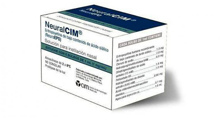 На Кубе проводят масштабное исследование разработки для пациентов с болезнью Альцгеймера