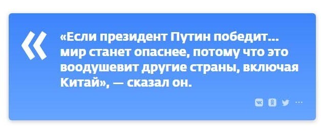 Переговоры по конфликту на Украине начнутся в июле месяце. Позиции сторон и возможный результат.