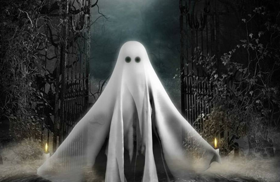 Привидения для избранных.