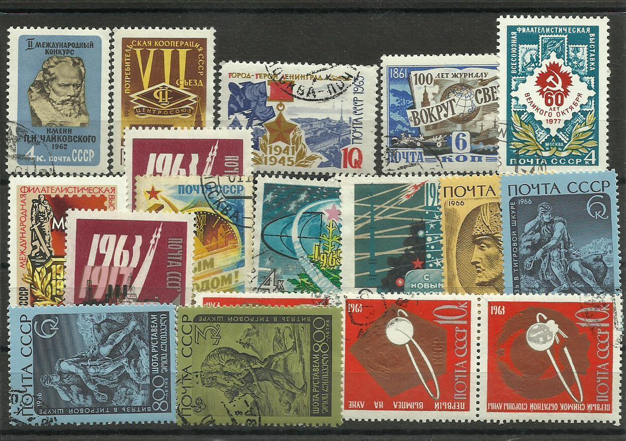 Как развлекалась молодежь в советское время: хобби и увлечения времен СССР