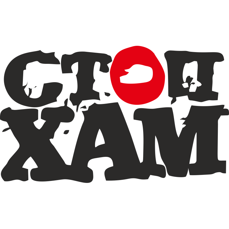 Почему хамят продавцы маленьких продуктовых магазинов?