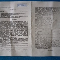 1стр.JPG