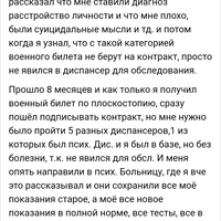 Screenshot_20230628_113309_Chrome.jpg