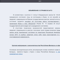 Screenshot_2.png