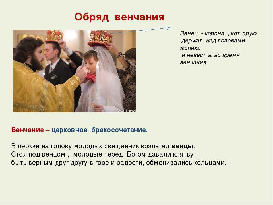 Поздняя встреча. "Свет горит в твоем окне..."