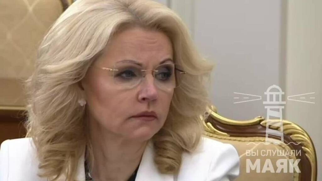 Пригожин изменник родины?