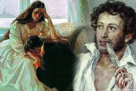 Тайные связи Пушкина.