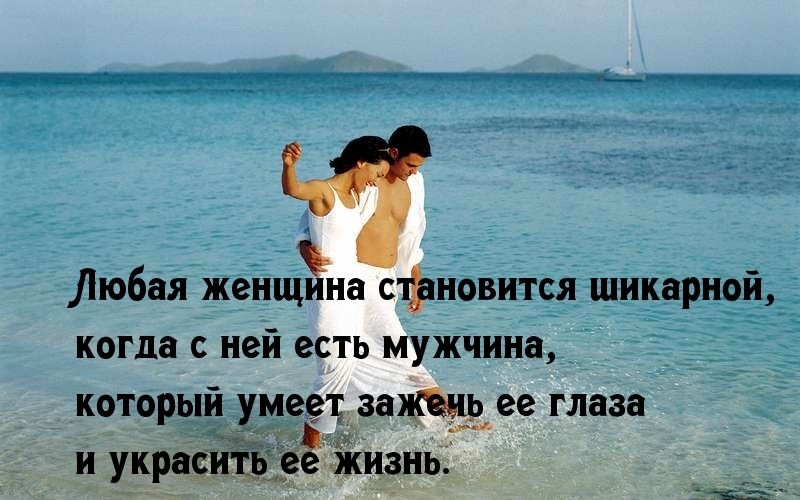 Сексуальная активность после 50: «Жизнь только начинается!»