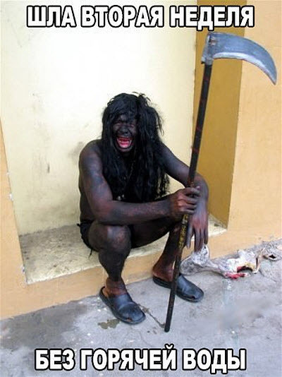 Более эффективным кустарным методом является использование кипятильника