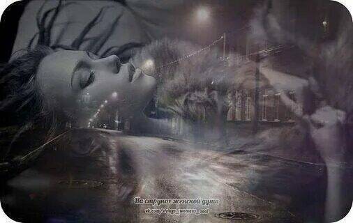 Поздняя встреча. "Свет горит в твоем окне..."