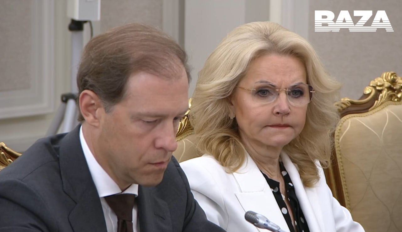 Пригожин изменник родины?