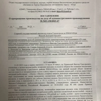 15CD298C-E3ED-4387-9A99-3E3AC93E6E9D.jpeg