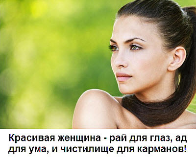 В нашем обществе есть глубоко чувствительные и великодушные люди. Бернар Фонтенель писал, творил и жил в полную силу.