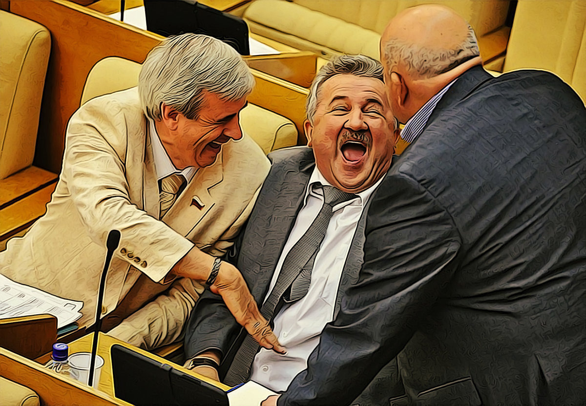 "Мы пренебрегаем благополучием наших сограждан, в то время как чиновники из Пенсионного Фонда обретают богатство"