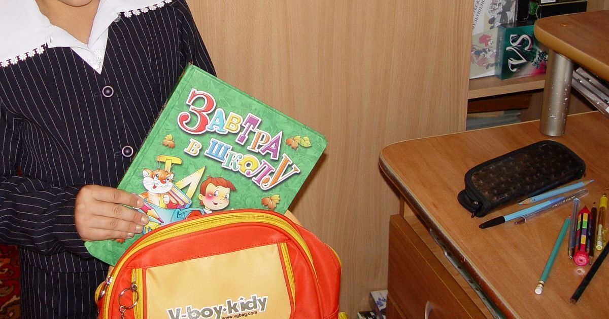 Будут ли выплаты к школе в 2023 году детям