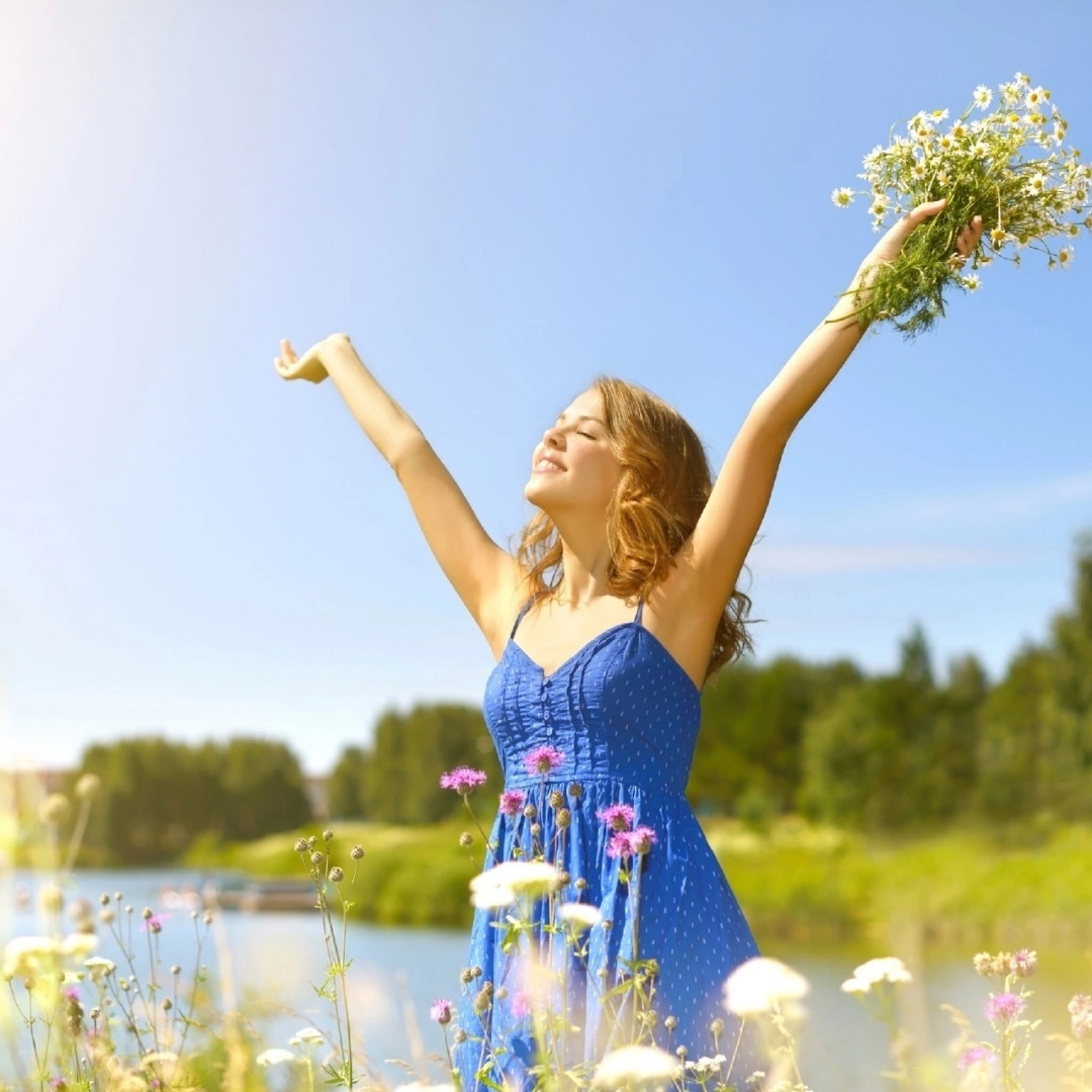 Счастье это...