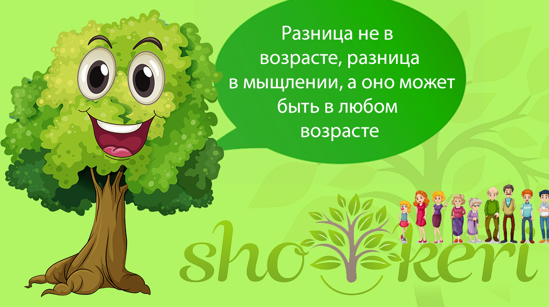 🌱Бюджетные осенние развлечения для всей семьи🌱