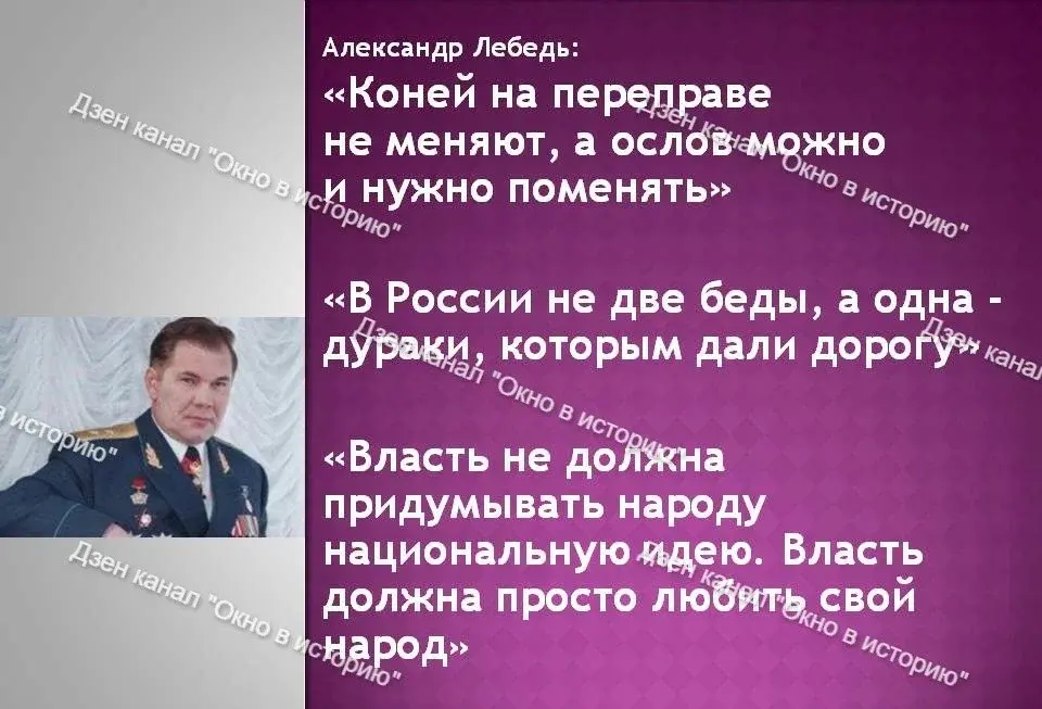 «В нормальном обществе богатые богатеют вместе с обществом. В больном обществе богатые богатеют вместо общества!» Вы как считаете, верное суждение?