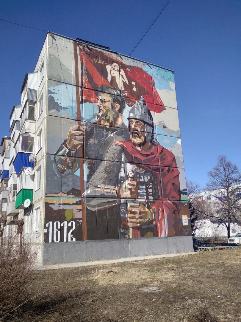 Гуляя по улицам Сызрани