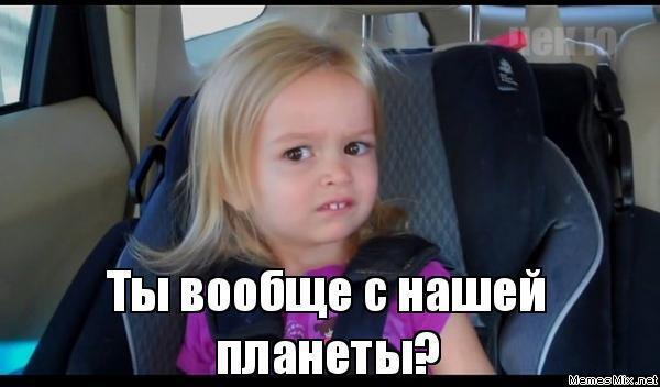 Сайт скатился в....