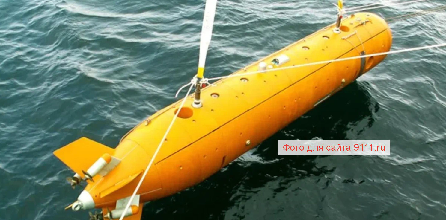 🔝Коксана Свиридова🔜Какое оружие Россия использует для уничтожения подводных кабелей Британии и США? Обзор нового подводного беспилотника