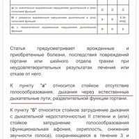 IMG_4689.jpeg